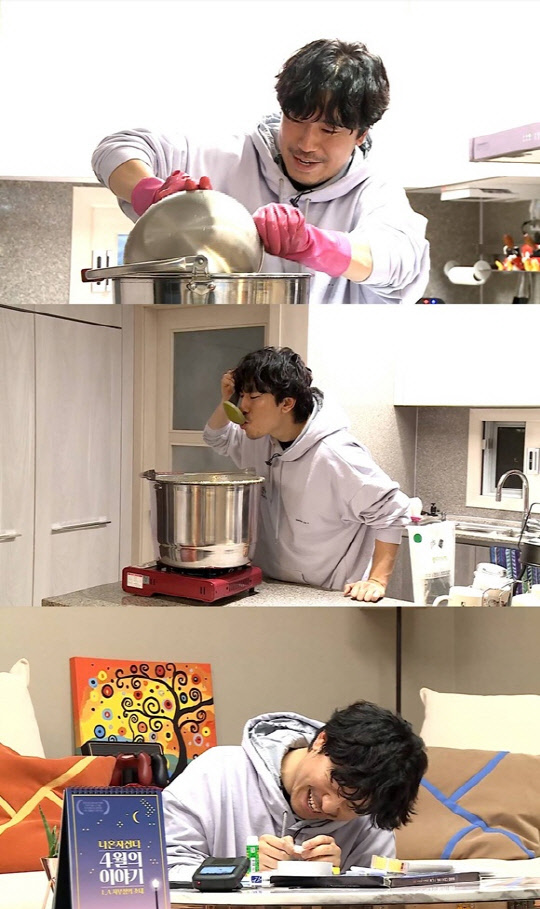 이시언 새 집 공개 [사진=MBC 제공]